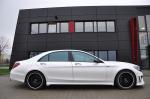 Mercedes-Benz S-Class by German Special Customs 2015 года